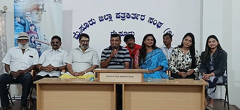 mysore