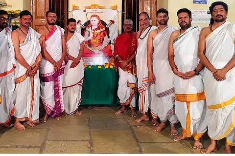 MAHALAXMI TEMPLE