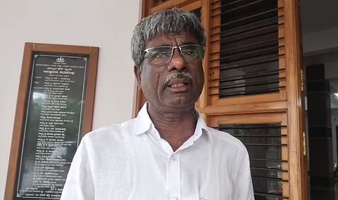 MP Kota