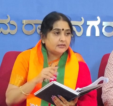 Malavika Avinash