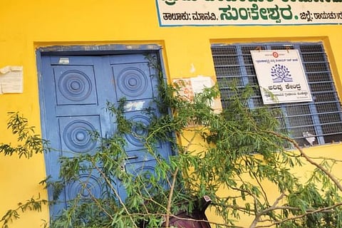 Manvi Gp Fence