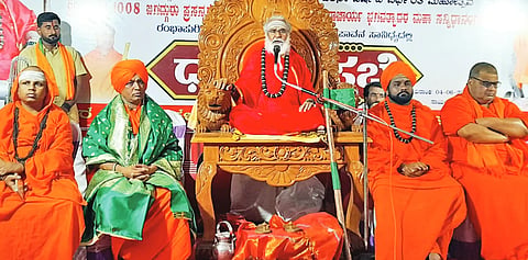 May the Veerashaiva religion be established.