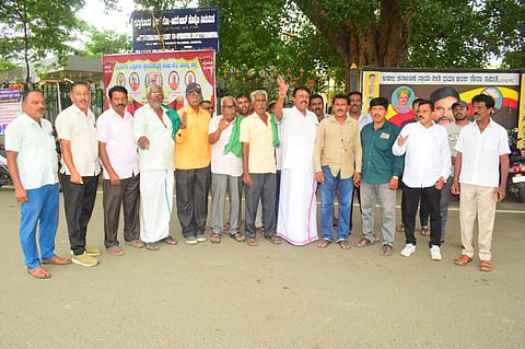MySugar Cane Growers Union protest Mandya