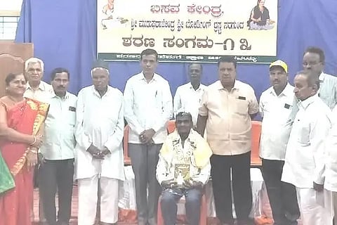 basava