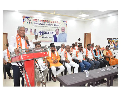 New Somanna bjp New