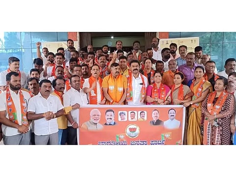 New bjp strike new