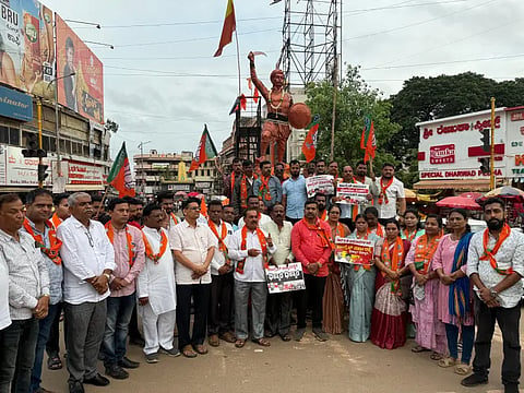 New bjp