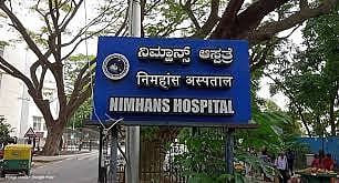Nimhans