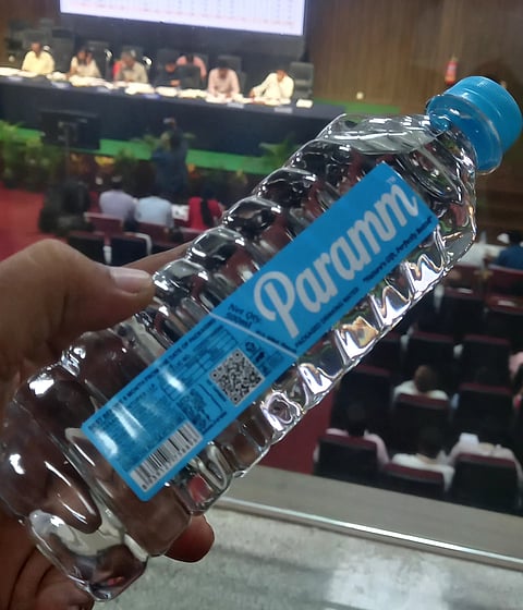 Param_Water