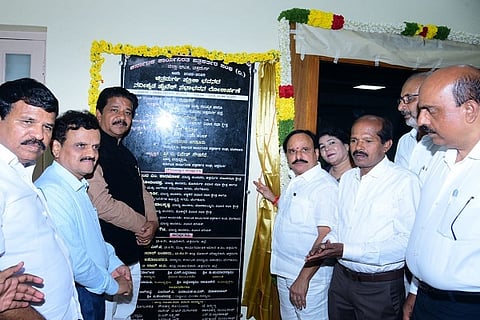 Pathrika Bhavana