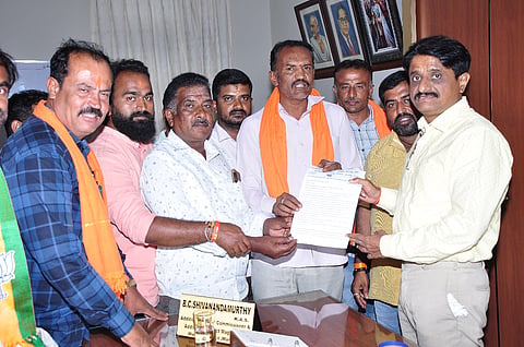 Petition submitted by BJP workers Mandya