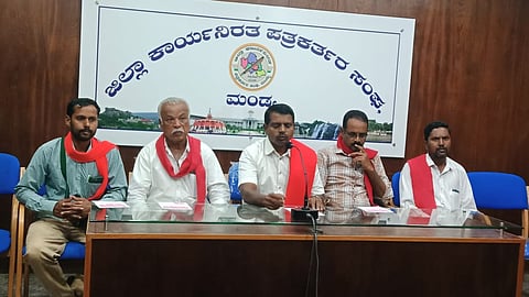 Press conference on the symposium Mandya