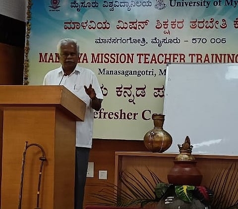 mysore