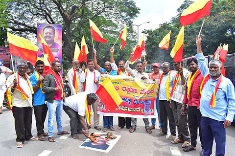 Protest against Kamal Haasan Mandya
