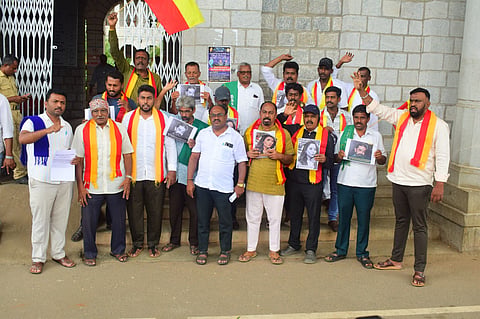 Protest against Kamal Haasan Mandya