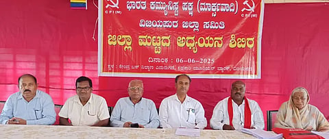 Protest on the 29th demanding fulfillment of various demands