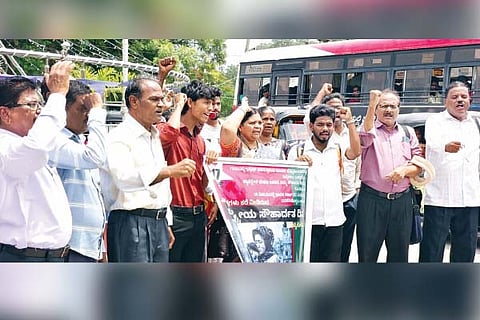 Raichur cpim protest
