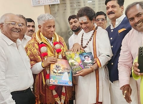 Rajshekhar Swami Memo - Copy