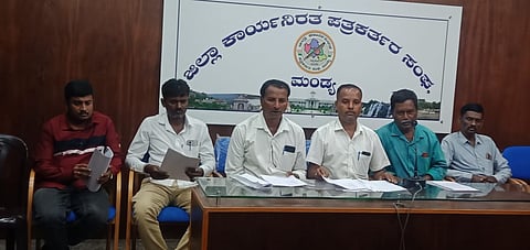 SC, ST Contractors Association press conference Mandya
