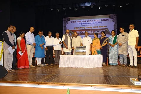 Sahitya Parishad