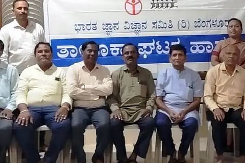 Selected for the India Knowledge-Science Committee