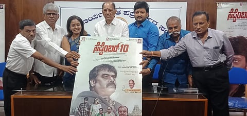 September 10th film team press conference Mandya