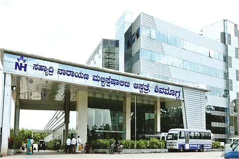 Shimogga NH Hospital