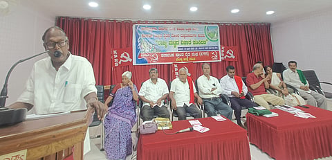 State level seminar Mandya