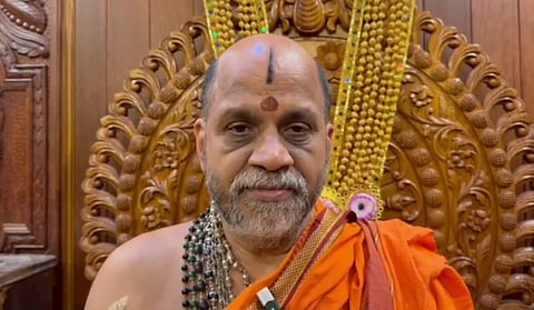Sugunendra