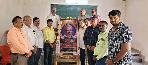 Tributes to Dr. H.S. Venkateshamurthy Mandya