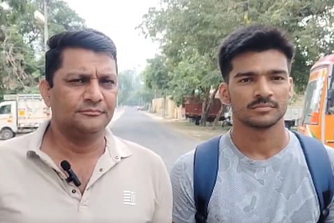 UP Police Exam