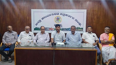 Veerashaiva Lingayat Mahasabha press conference Mandya