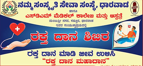 WhatsApp Image 2025-06-12 at 6.38.08 PM - Copy