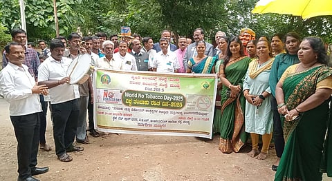 World No Tobacco Day celebration Mandya