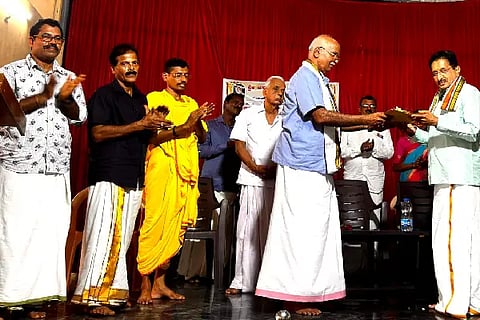 aghoreshwara