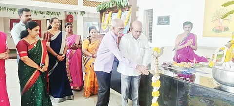aksharabhyasa