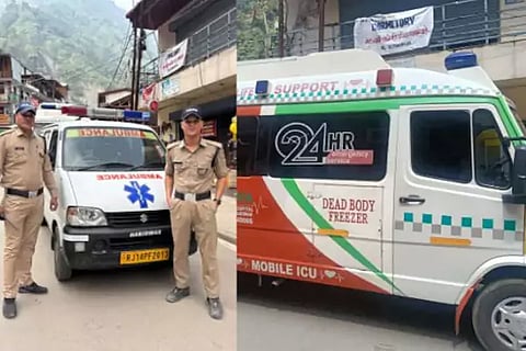 Ambulance