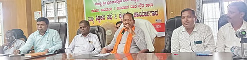 aurad meeting