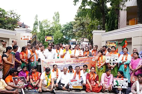 bjp