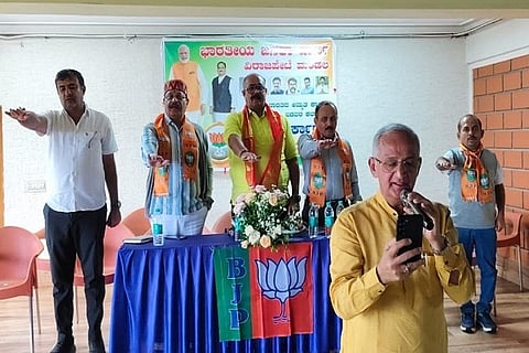 bjp