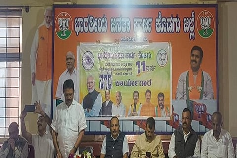 bjp
