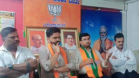 bjp press meet