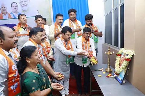 bjp programme