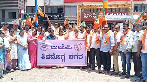 bjp