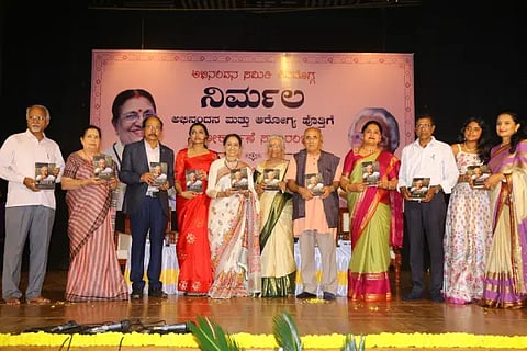 book release