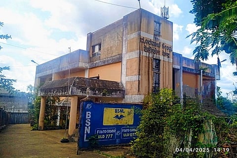 bsnl