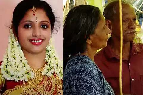 Daughter Wedding