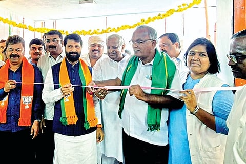dvg-bjp_20250613010020759.jpg