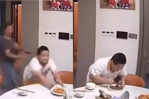 Earthquake