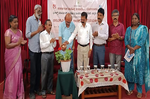 fmcc college